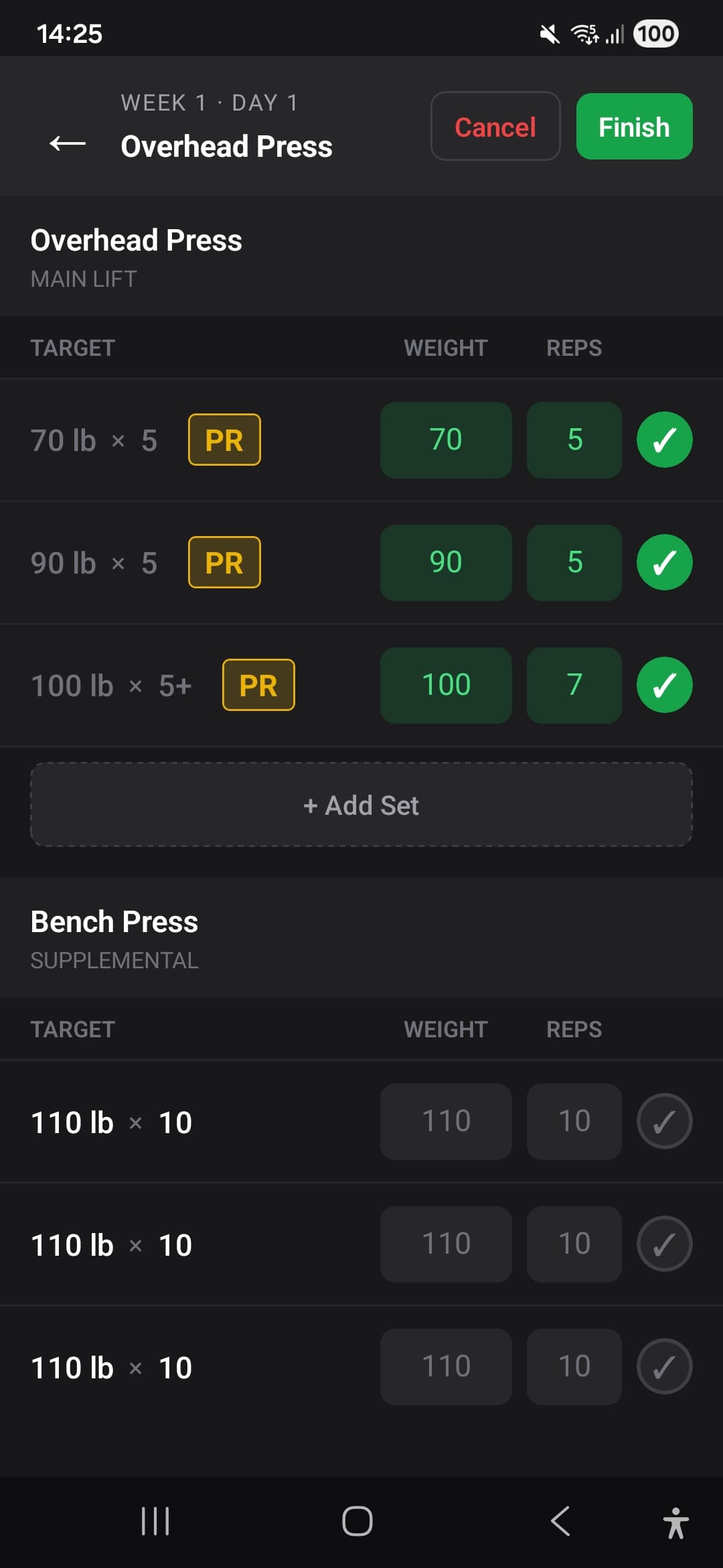 531 Tracker workout screen